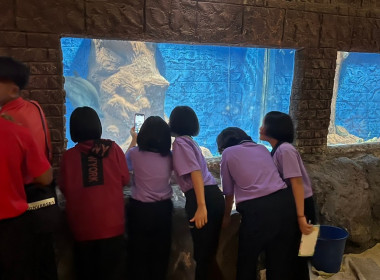 จัดโครงการทัศนศึกษาเพื่อเสริมสร้างประสบการณ์ด้านการสหกรณ์แก่คณะกรรมการและสมาชิกสหกรณ์นักเรียน ประจำปีงบประมาณ พ.ศ. 2567 ... พารามิเตอร์รูปภาพ 8